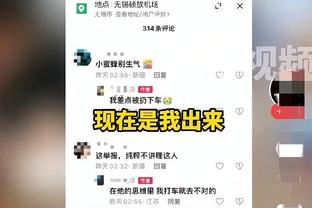 科尔曼：会考虑与埃弗顿续约，离开你所爱的东西很难